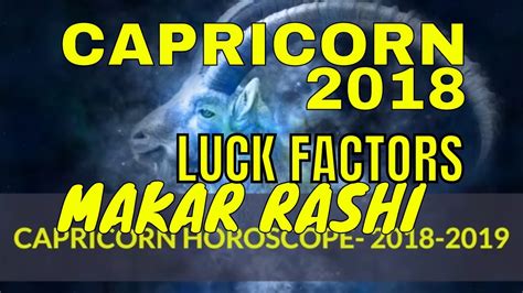 makar rashi lucky number today and tomorrow|Capricorn Luck .